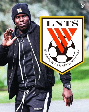 开云体育官网-法媒：31岁前切尔西中卫祖马与山东泰山达口头协议，将签约1+1年